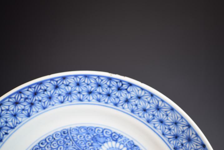 古玩陶瓷清康熙青花纏枝團菊紋盤拍賣,當前價格200元