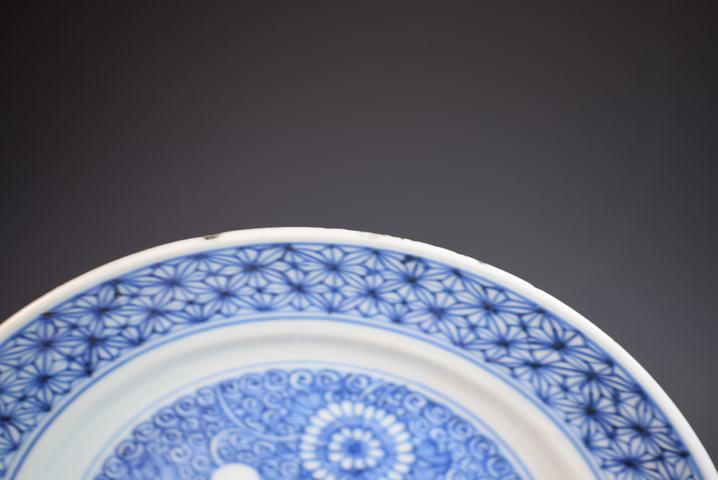 古玩陶瓷清康熙青花纏枝團菊紋盤拍賣,當前價格200元