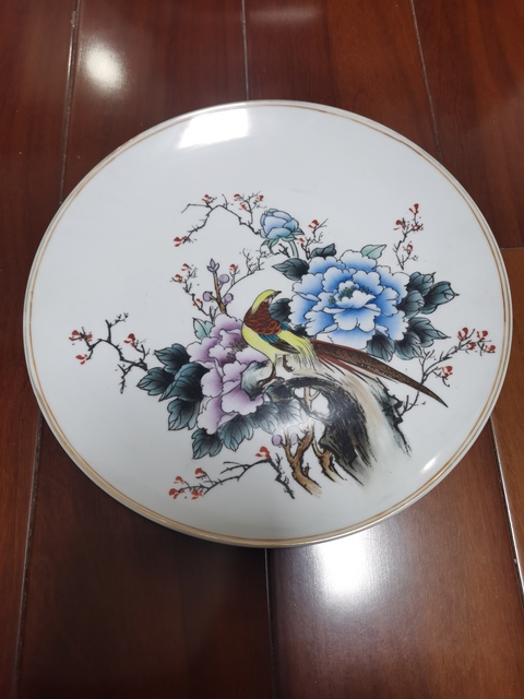 古玩陶瓷創匯期花卉紋盤拍賣，當前價格560元