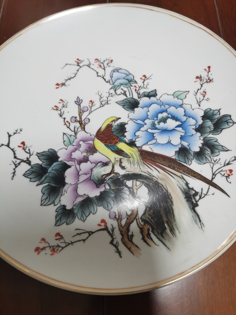古玩陶瓷創匯期花卉紋盤拍賣，當前價格560元