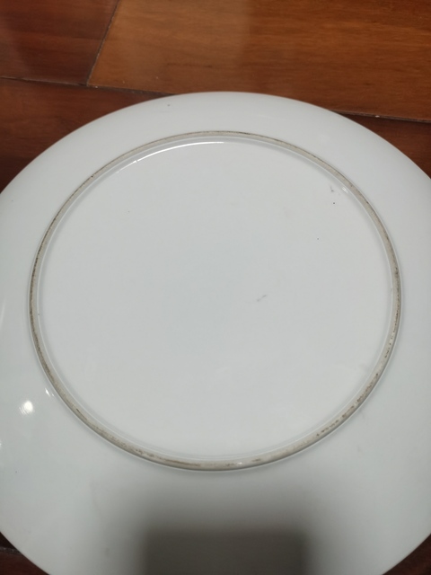 古玩陶瓷創匯期花卉紋盤拍賣，當前價格560元