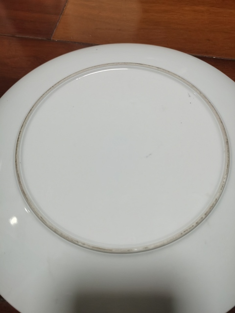古玩陶瓷創匯期花卉紋盤拍賣，當前價格560元