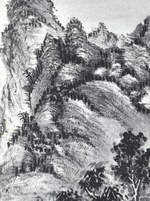 古玩字畫蕭遜山水真品鑒賞圖