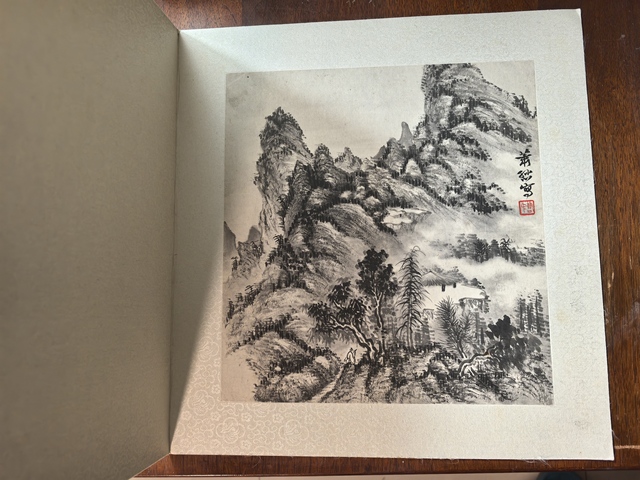 古玩字畫蕭遜山水真品鑒賞圖