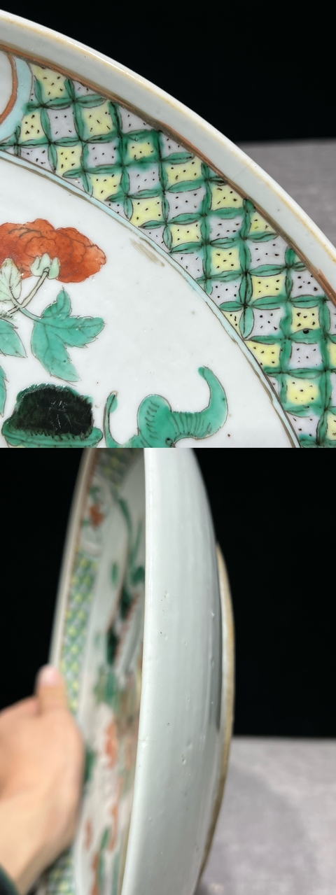 古玩陶瓷博古圖五彩盤拍賣，當(dāng)前價(jià)格5000元