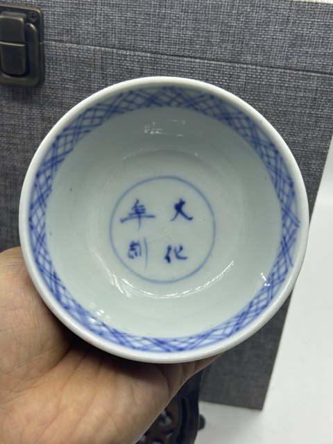 古玩陶瓷清代.梅蘭菊青花茶碗拍賣，當(dāng)前價(jià)格250元