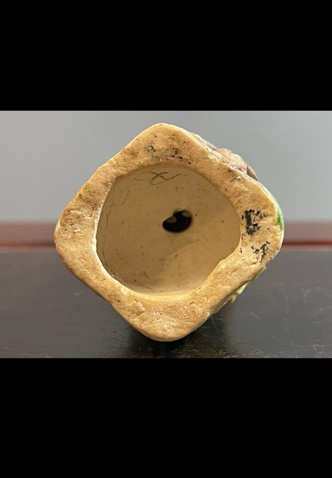 古玩陶瓷八仙藍(lán)采和塑像拍賣,當(dāng)前價(jià)格1580元
