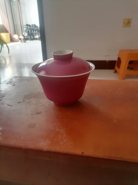 古玩陶瓷胭脂紅蓋碗，模糊，偏老真品鑒賞圖