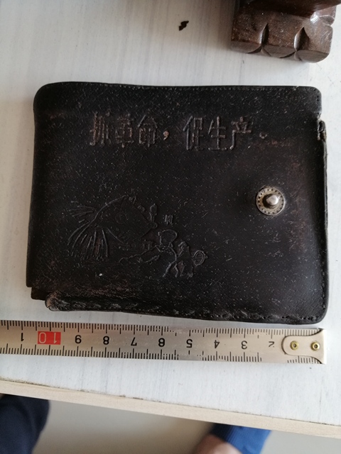 古玩雜項(xiàng)文革語錄皮錢包拍賣，當(dāng)前價(jià)格199元