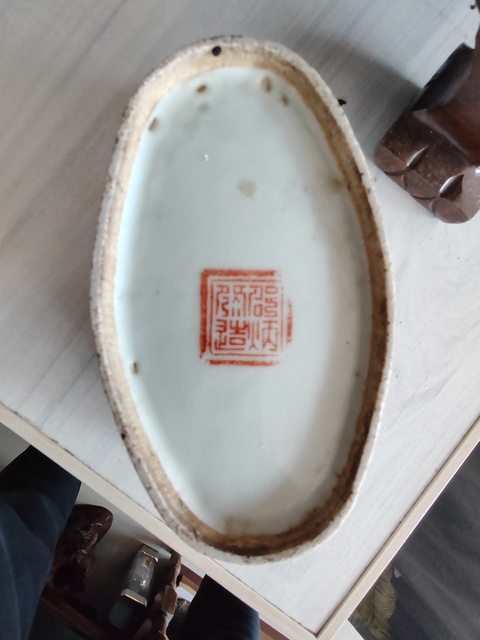 古玩陶瓷晚清淺絳彩花鳥紋刨花缸拍賣，當前價格988元