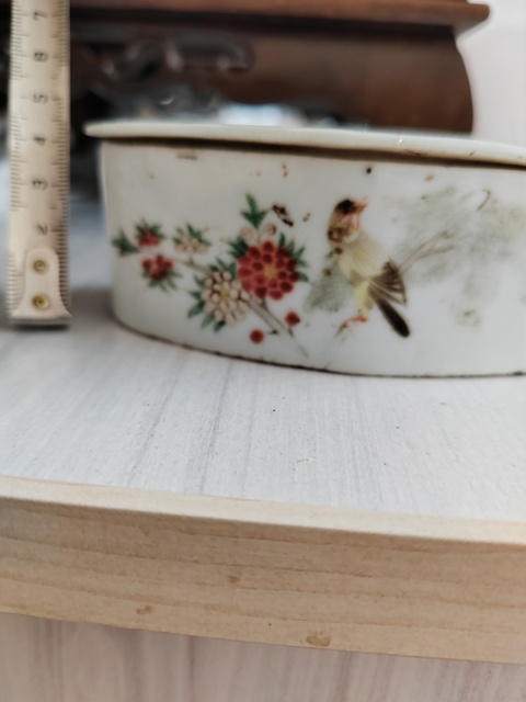 古玩陶瓷晚清淺絳彩花鳥紋刨花缸拍賣，當前價格988元