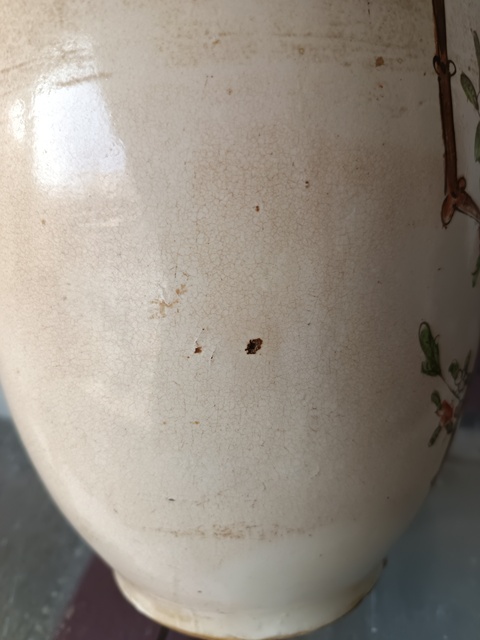古玩陶瓷民國.花鳥紋粉彩瓶拍賣,當前價格698元