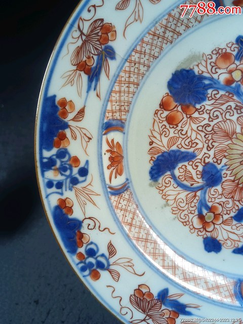 古玩陶瓷康熙·青花礬紅描金纏枝花卉紋折沿盤真品鑒賞圖