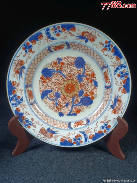 古玩陶瓷康熙·青花礬紅描金纏枝花卉紋折沿盤真品鑒賞圖
