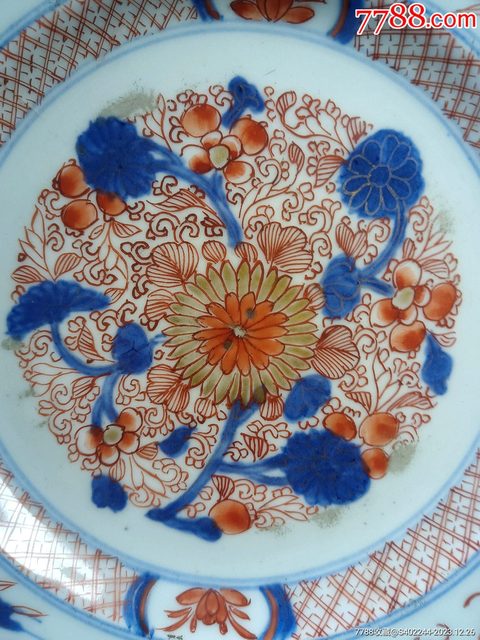 古玩陶瓷康熙·青花礬紅描金纏枝花卉紋折沿盤真品鑒賞圖