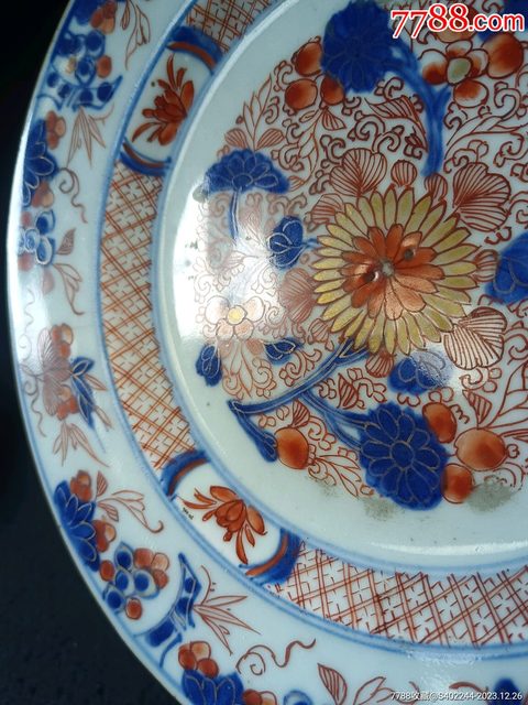 古玩陶瓷康熙·青花礬紅描金纏枝花卉紋折沿盤真品鑒賞圖