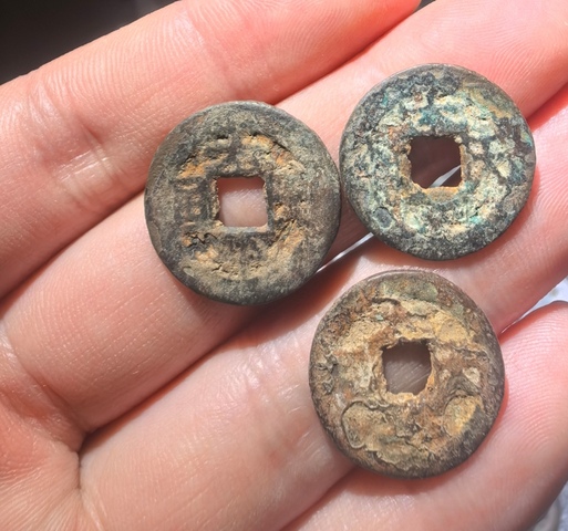 古玩錢幣太平天國背圣寶真品鑒賞圖