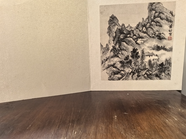 古玩字畫蕭遜山水真品鑒賞圖