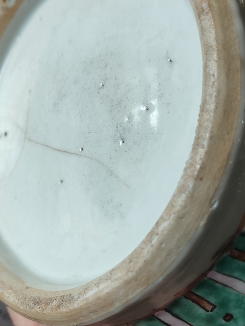 古玩陶瓷清同治 粉彩人物紋雙耳瓶真品鑒賞圖