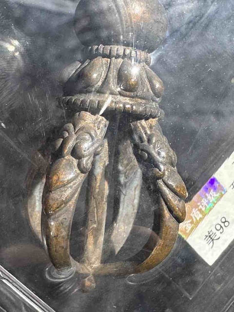 古玩雜項金剛杵拍賣，當前價格2880元
