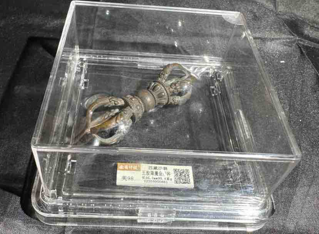 古玩雜項金剛杵拍賣，當前價格2880元