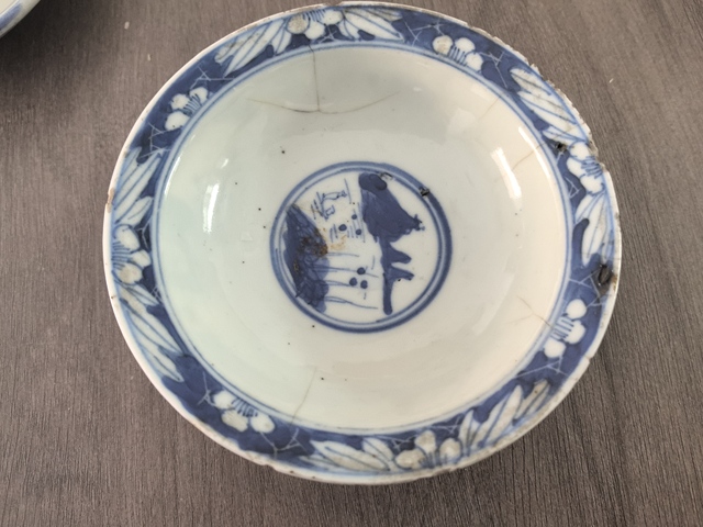 古玩陶瓷清晚期青花三星紋高足碗拍賣,當(dāng)前價(jià)格150元