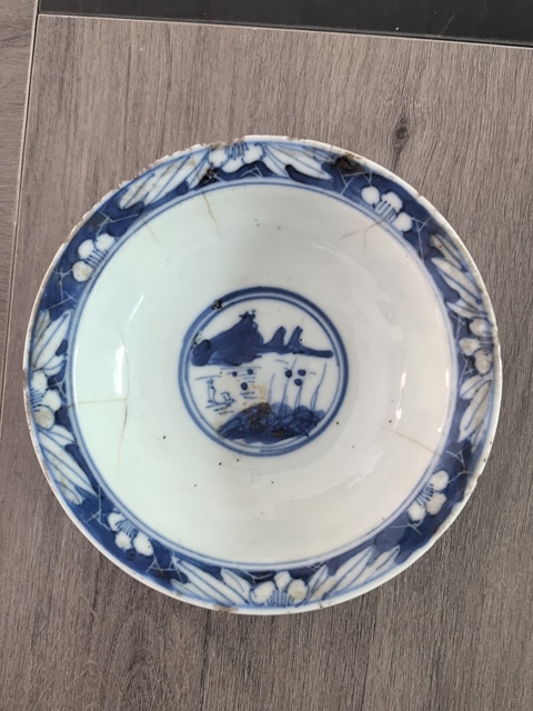 古玩陶瓷清晚期青花三星紋高足碗拍賣,當(dāng)前價(jià)格150元