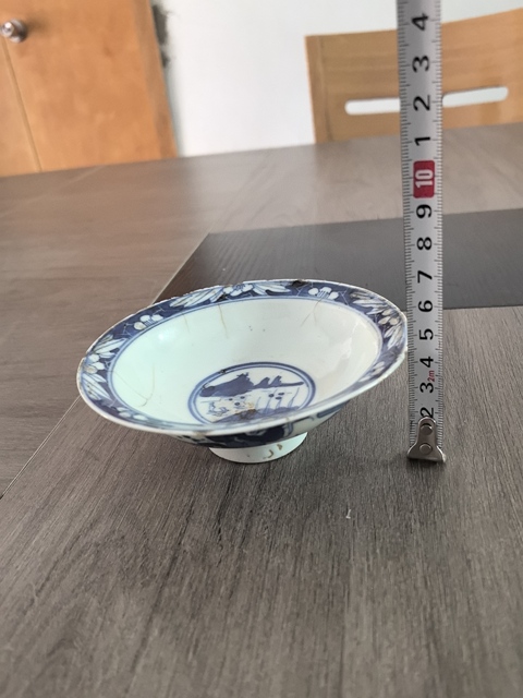 古玩陶瓷清晚期青花三星紋高足碗拍賣,當(dāng)前價(jià)格150元