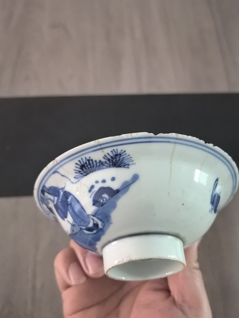 古玩陶瓷清晚期青花三星紋高足碗拍賣,當(dāng)前價(jià)格150元