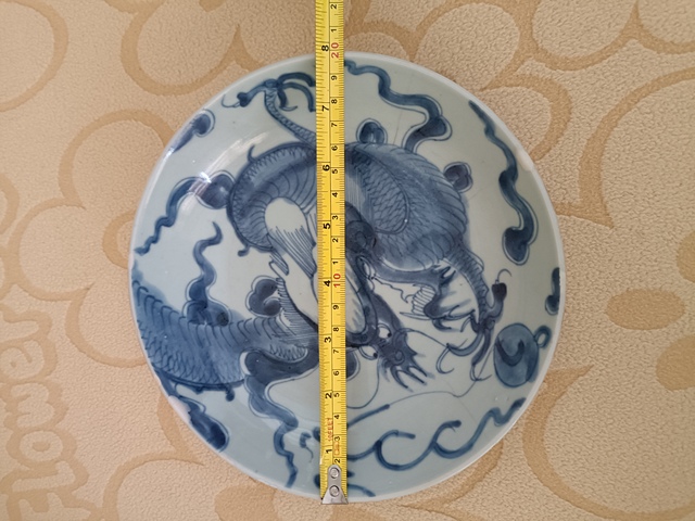 古玩陶瓷過墻龍紋青花盤拍賣,當前價格2880元