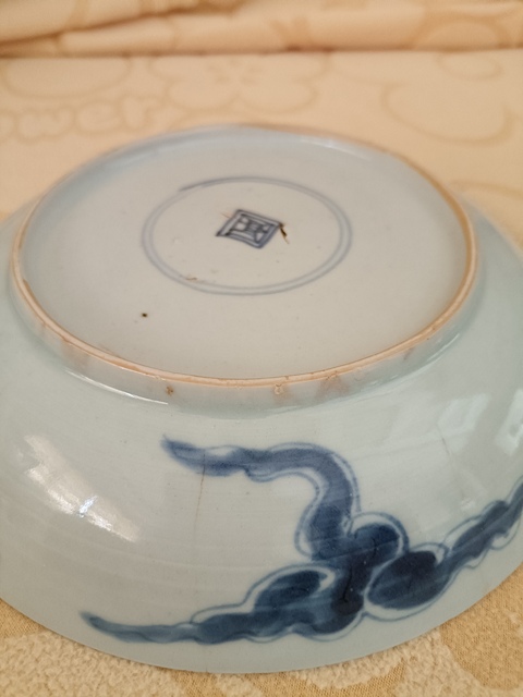 古玩陶瓷過墻龍紋青花盤拍賣,當前價格2880元