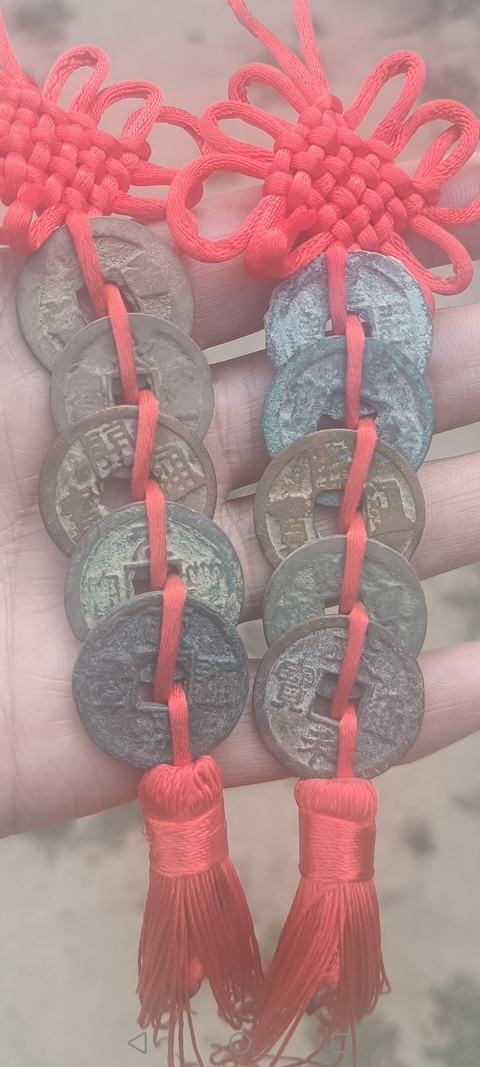 古玩錢幣大武帝錢~開元通寶等兩串拍賣,當前價格188元