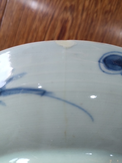 古玩陶瓷過墻龍紋青花盤拍賣,當前價格2880元