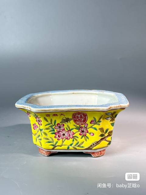 古玩陶瓷粉彩花盆拍賣，當前價格1580元