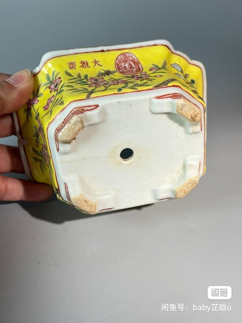 古玩陶瓷粉彩花盆拍賣，當前價格1580元