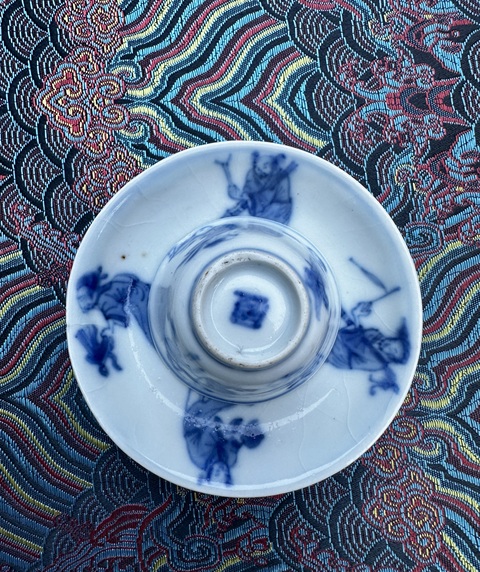 古玩陶瓷康熙八仙圖青花小口徑杯碟拍賣,當(dāng)前價格1777元