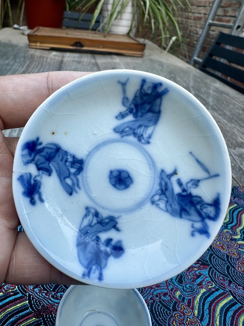 古玩陶瓷康熙八仙圖青花小口徑杯碟拍賣,當(dāng)前價格1777元