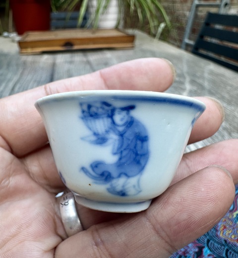 古玩陶瓷康熙八仙圖青花小口徑杯碟拍賣,當(dāng)前價格1777元