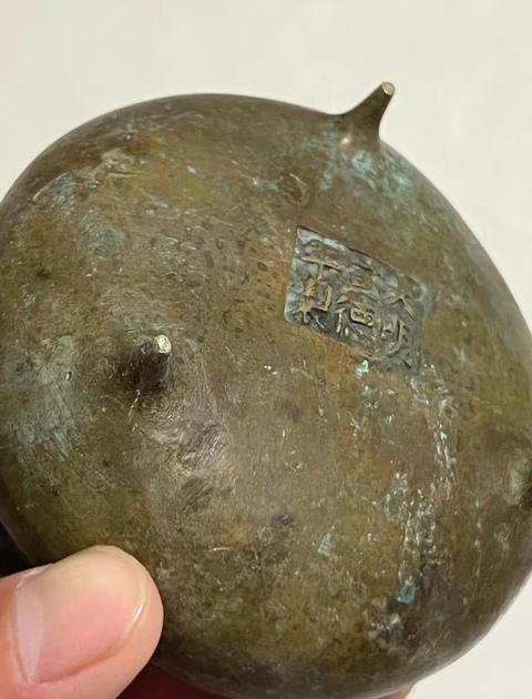 古玩銅器銅爐真品鑒賞圖