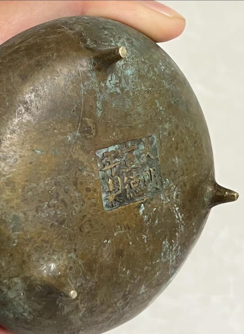 古玩銅器銅爐真品鑒賞圖