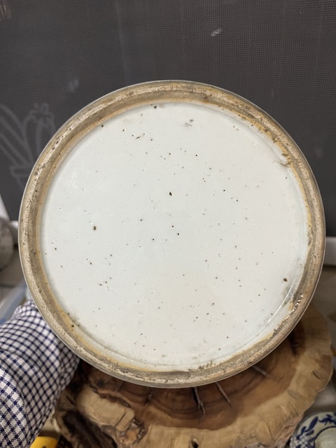 古玩陶瓷花卉紋青花蓋罐拍賣,當前價格1588元