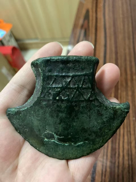 古玩銅器漢代青銅斧真品鑒賞圖