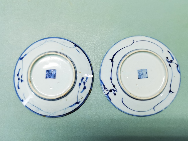 古玩陶瓷清中期嘉慶青花纏枝蓮紋盤一對拍賣,當前價格300元