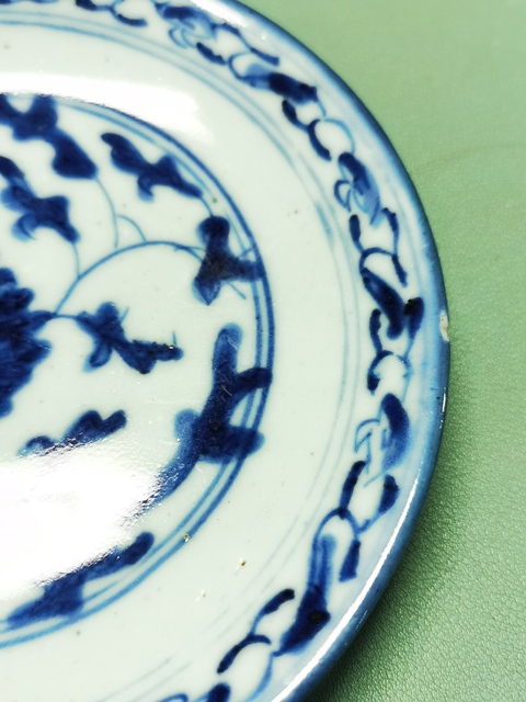 古玩陶瓷清中期嘉慶青花纏枝蓮紋盤一對拍賣,當前價格300元