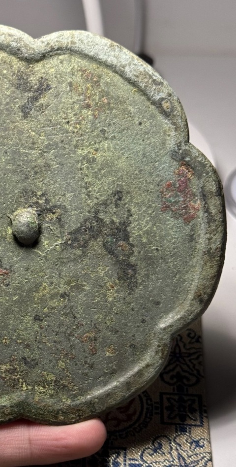 古玩銅器宋代葵口銘文鏡真品鑒賞圖