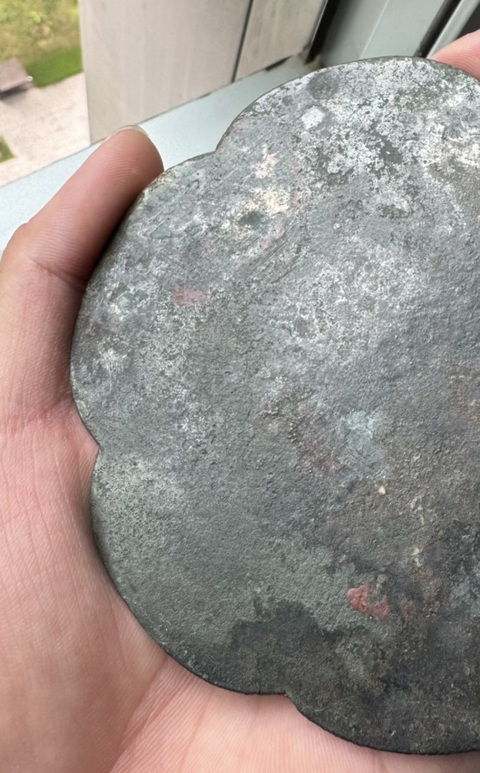 古玩銅器宋代葵口銘文鏡真品鑒賞圖
