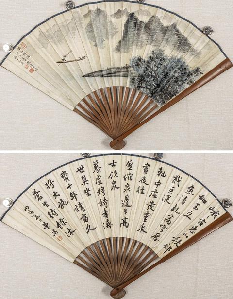 古玩字畫書畫成扇真品鑒賞圖