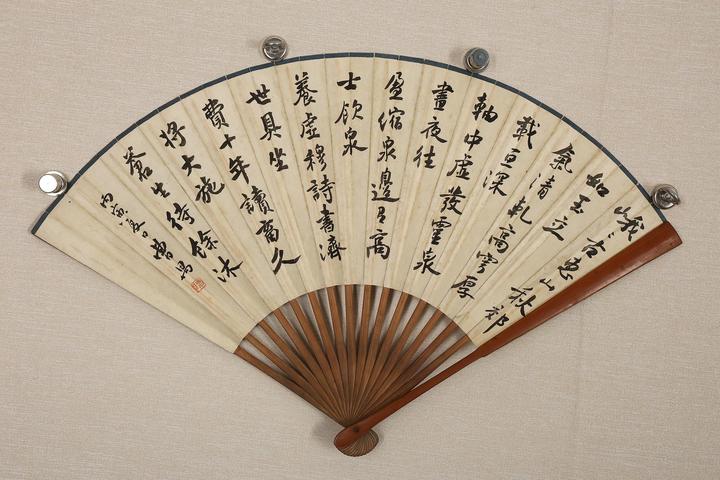 古玩字畫書畫成扇真品鑒賞圖