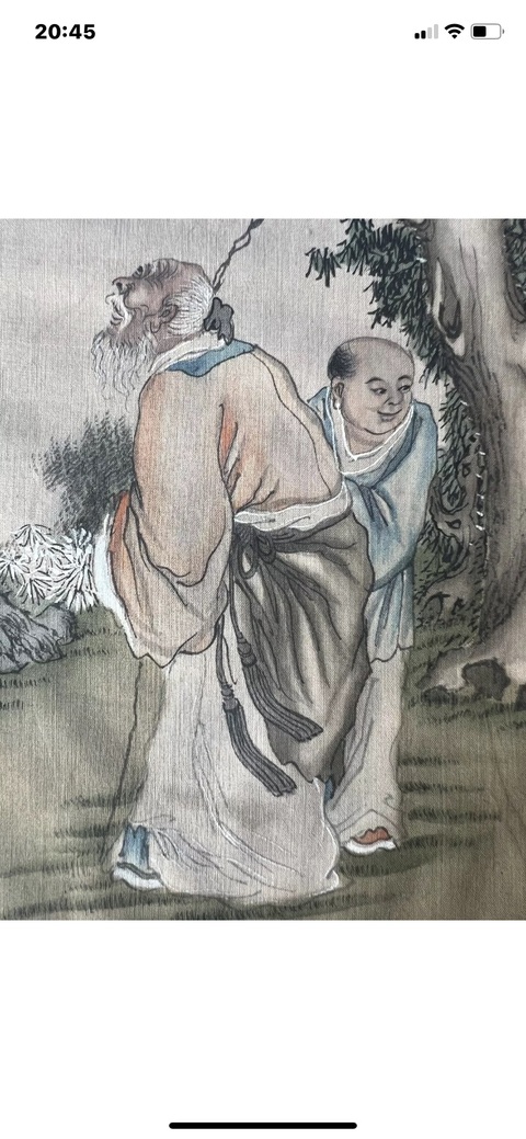 古玩字畫佚名人物真品鑒賞圖