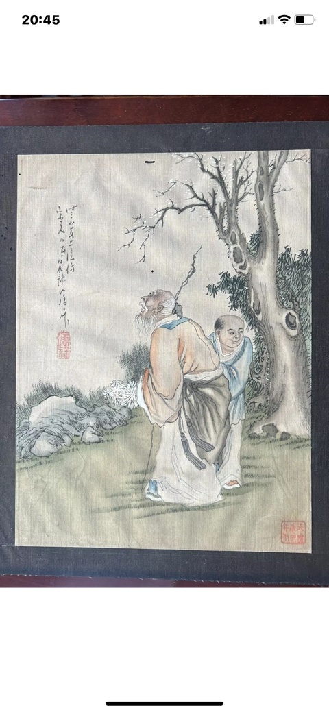 古玩字畫佚名人物真品鑒賞圖